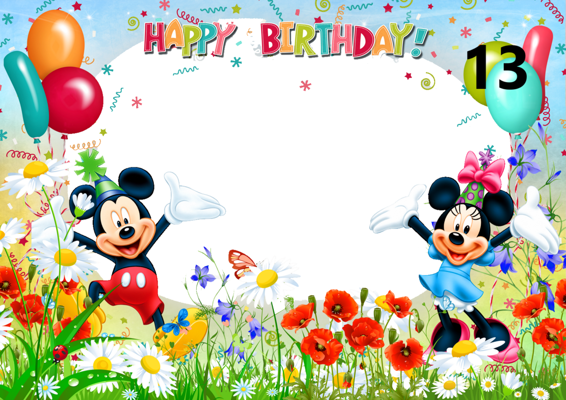 Картонена торта Мики Маус 4 / Mickey Mouse