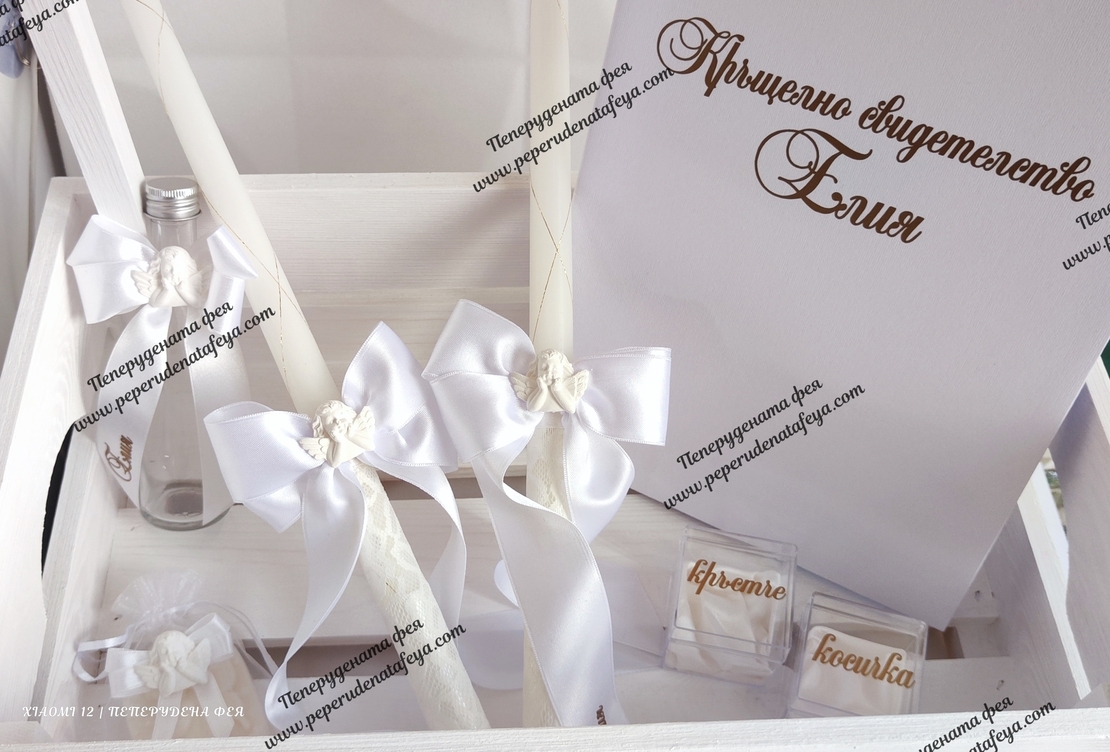 Ритуална  свещ за кръщене 2