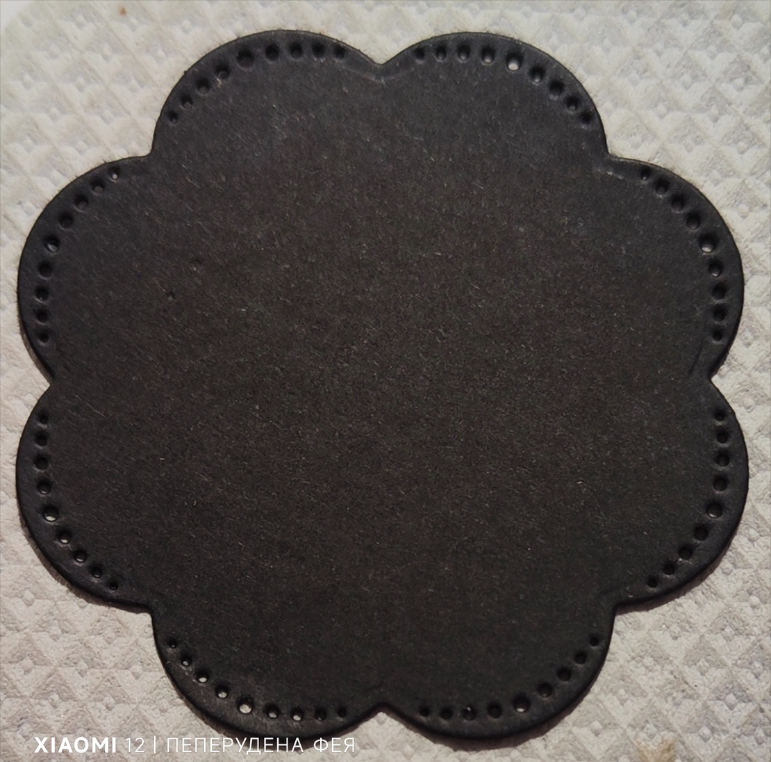 Картонена торта ФУТБОЛ Ювентус / ВЛАХОВИЧ 2  / Juventus /  Vlahovic