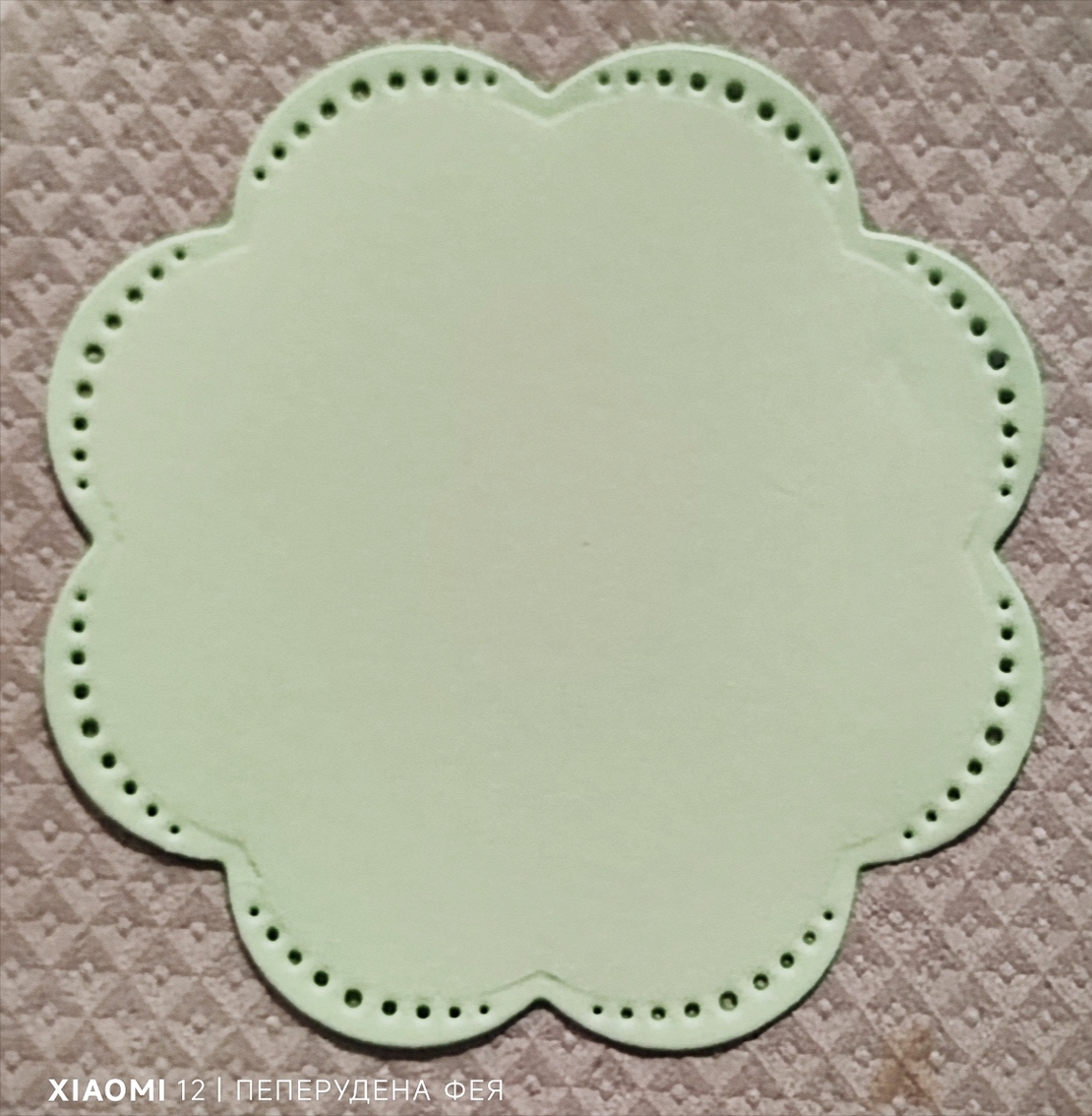 Картонена торта  Маша и Мечока 1 / Маша и Медведь