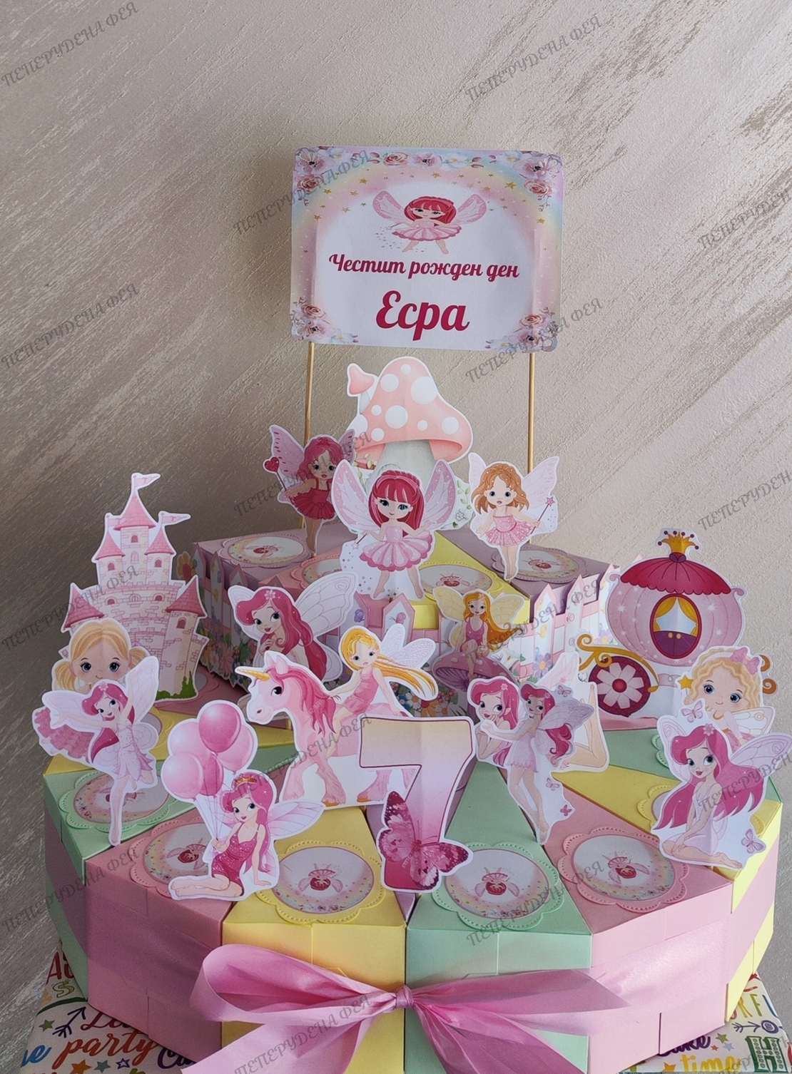 Картонена торта  Феи 8 / Fairies