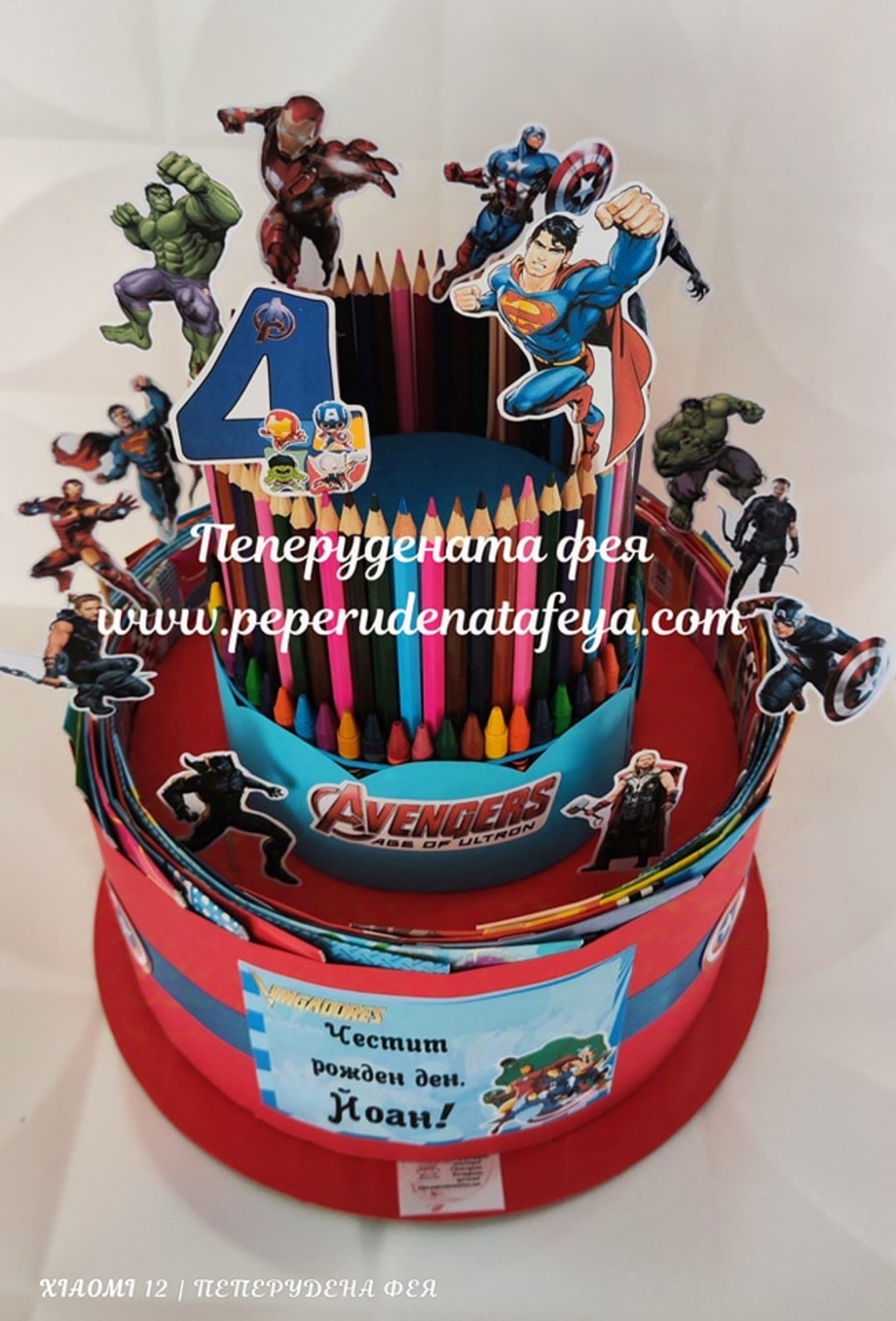 Торта от книжки и моливи ОТМЪСТИТЕЛИТЕ 4 / Avengers