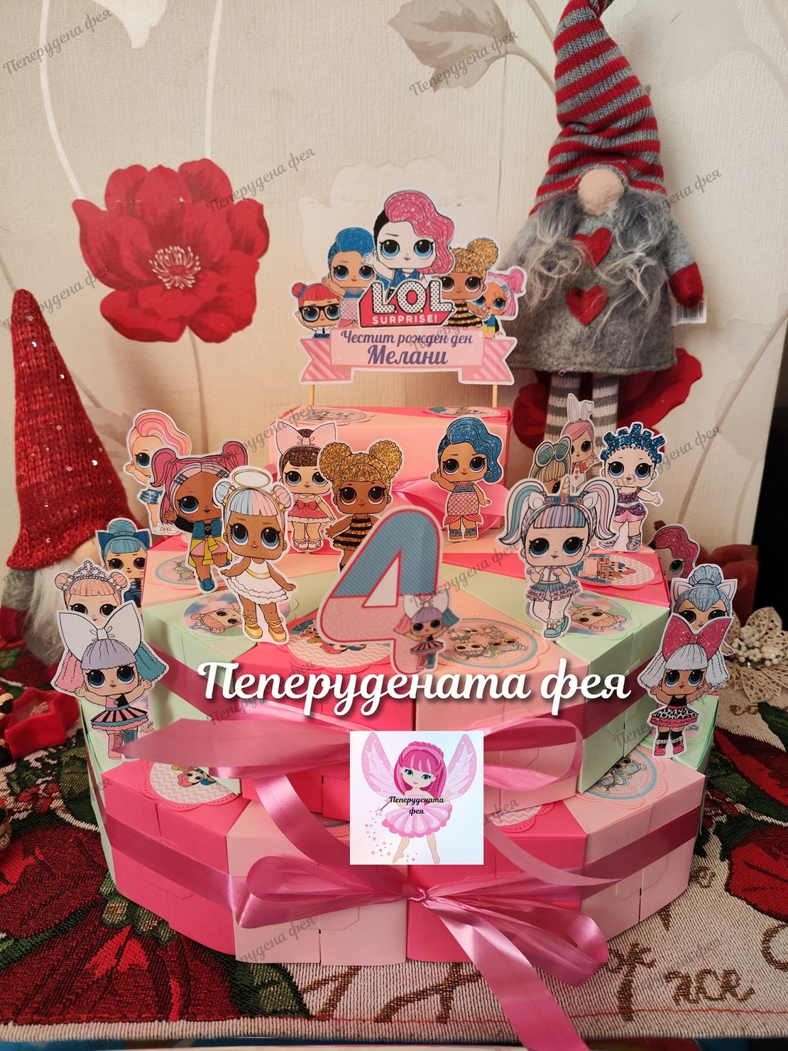 Картонена торта Куклите Лол 4 / L.O.L