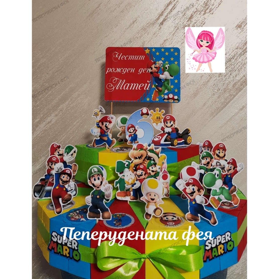 Картонена торта  СУПЕР МАРИО 5  / Super Mario
