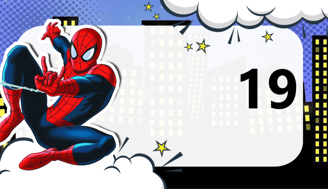 Картонена торта  СПАЙДЪРМЕН  15 / Spiderman 15