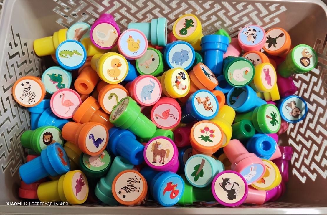 Детски печати  