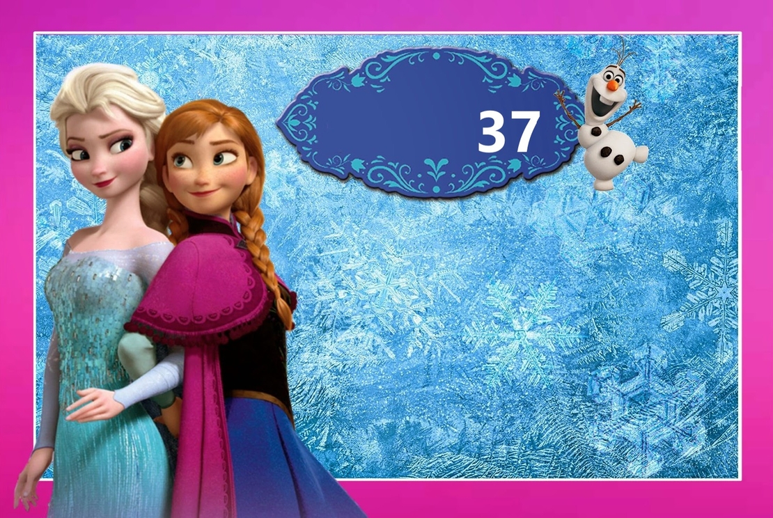 Картонена торта Замръзналото кралство 18 / FROZEN 18