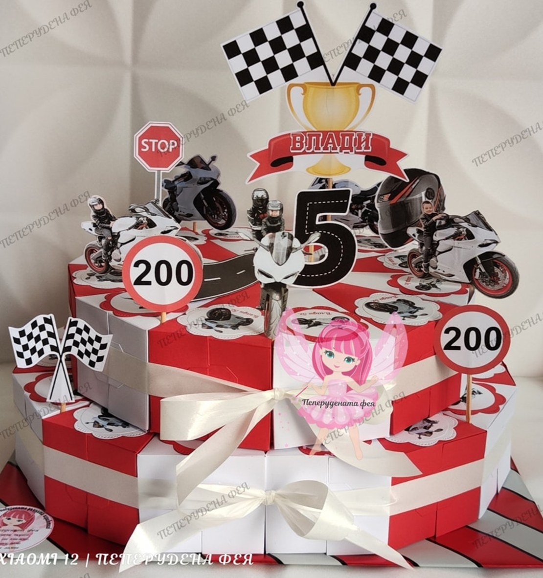 Картонена торта  МОТОРИ 8