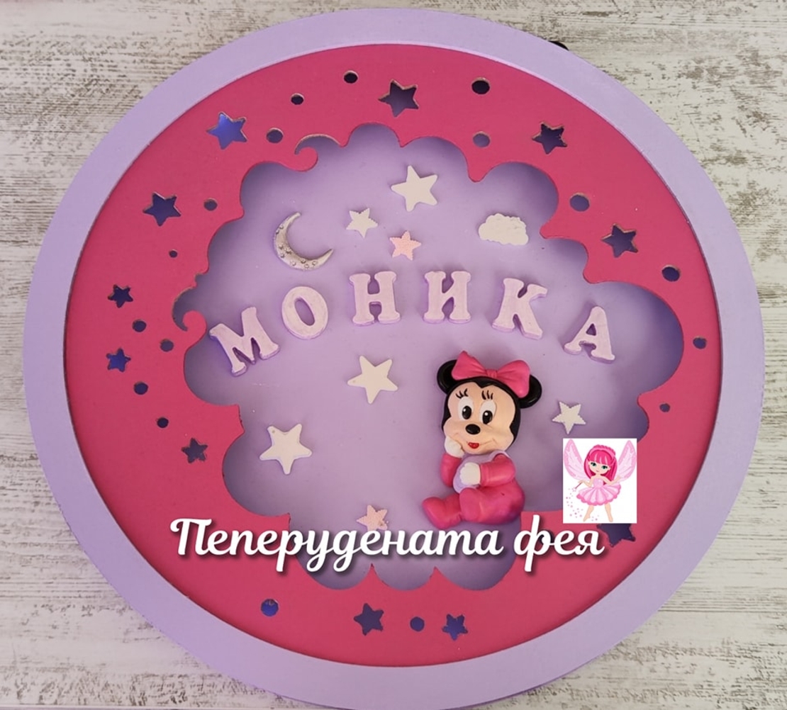 Детска нощна лампа Мини Маус