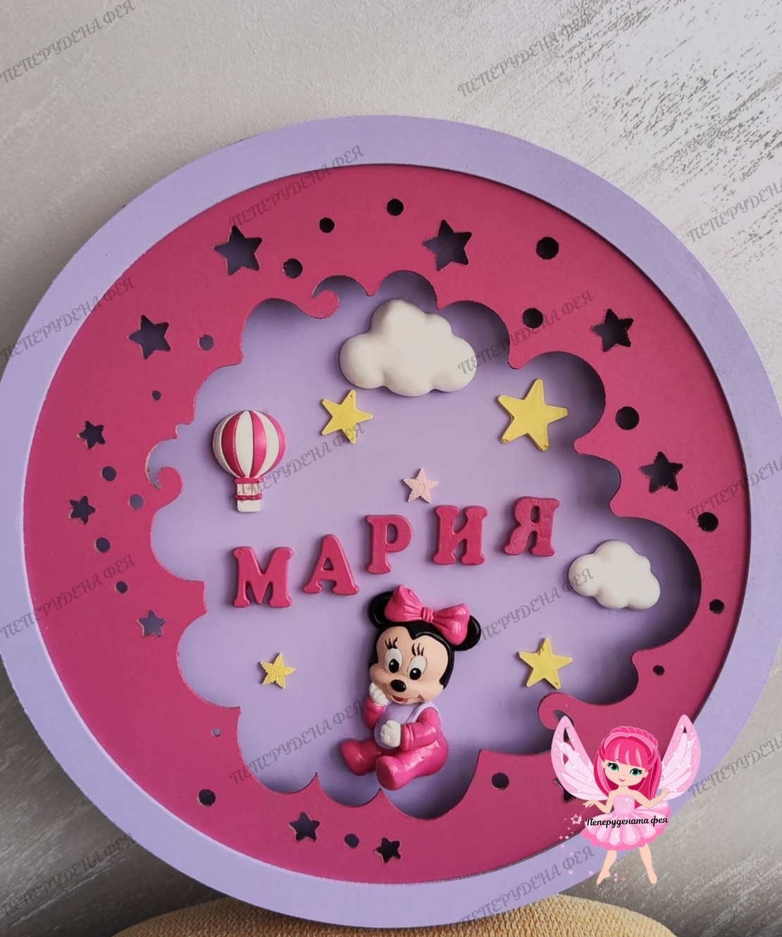 Детска нощна лампа Мини Маус