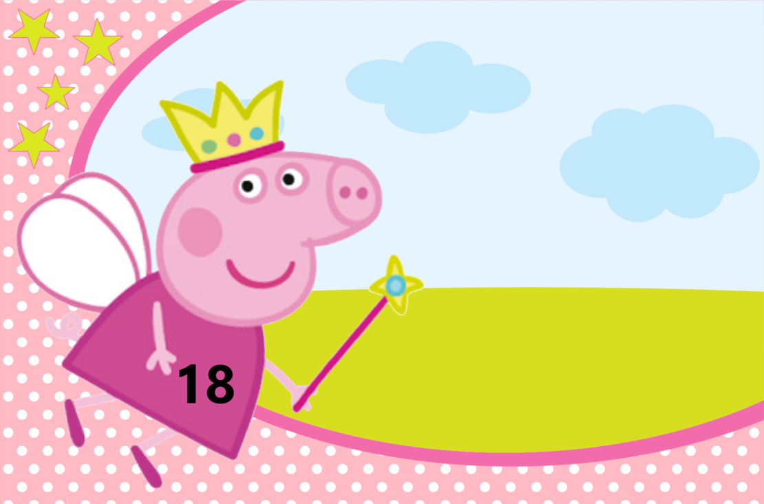 Картонена торта  ПРАСЕНЦЕТО ПЕПА  20 /  Peppa Pig 20