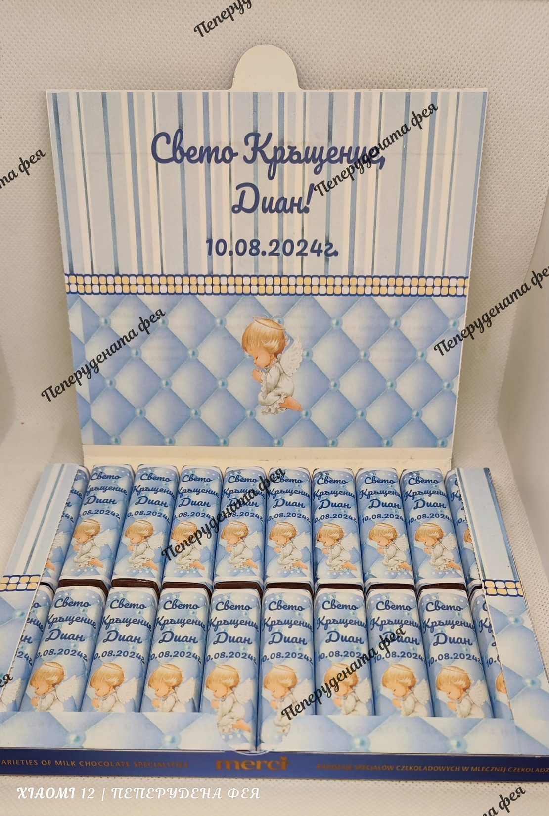 Шоколадови бонбони Merci - АНГЕЛЧЕ ЗА КРЪЩЕНЕ