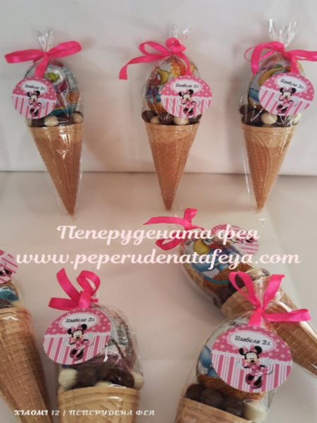 Фунийки KINDER с шоколадово яйце,  Шоко Криспи и Маршмелоу