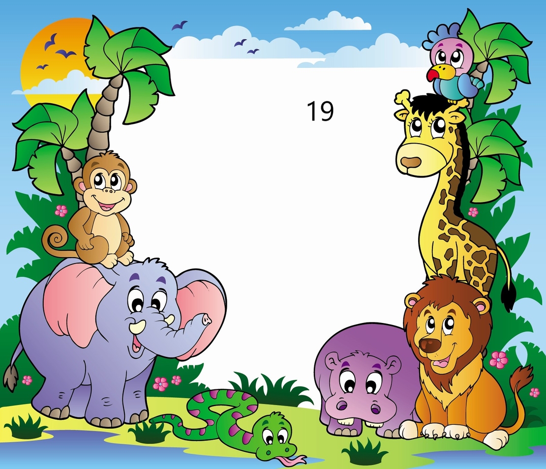 Картонена торта  САФАРИ 12 /  Safari 12