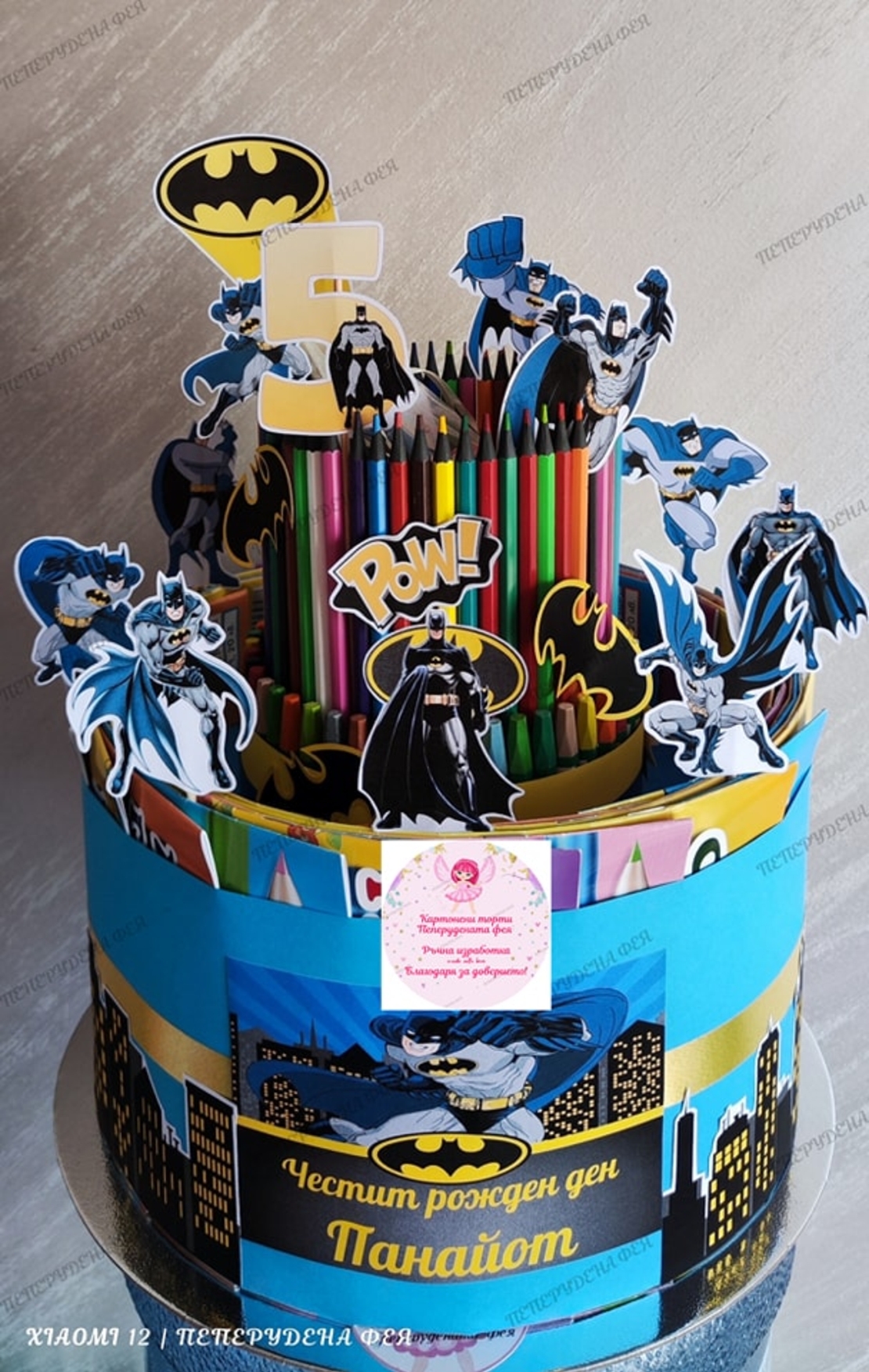 Торта от книжки и моливи БАТМАН 12 / Batman