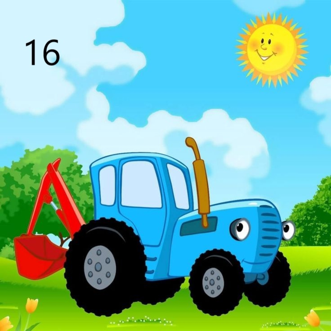 Картонена торта ТРАКТОРЧЕТА 11 / Tractors 11