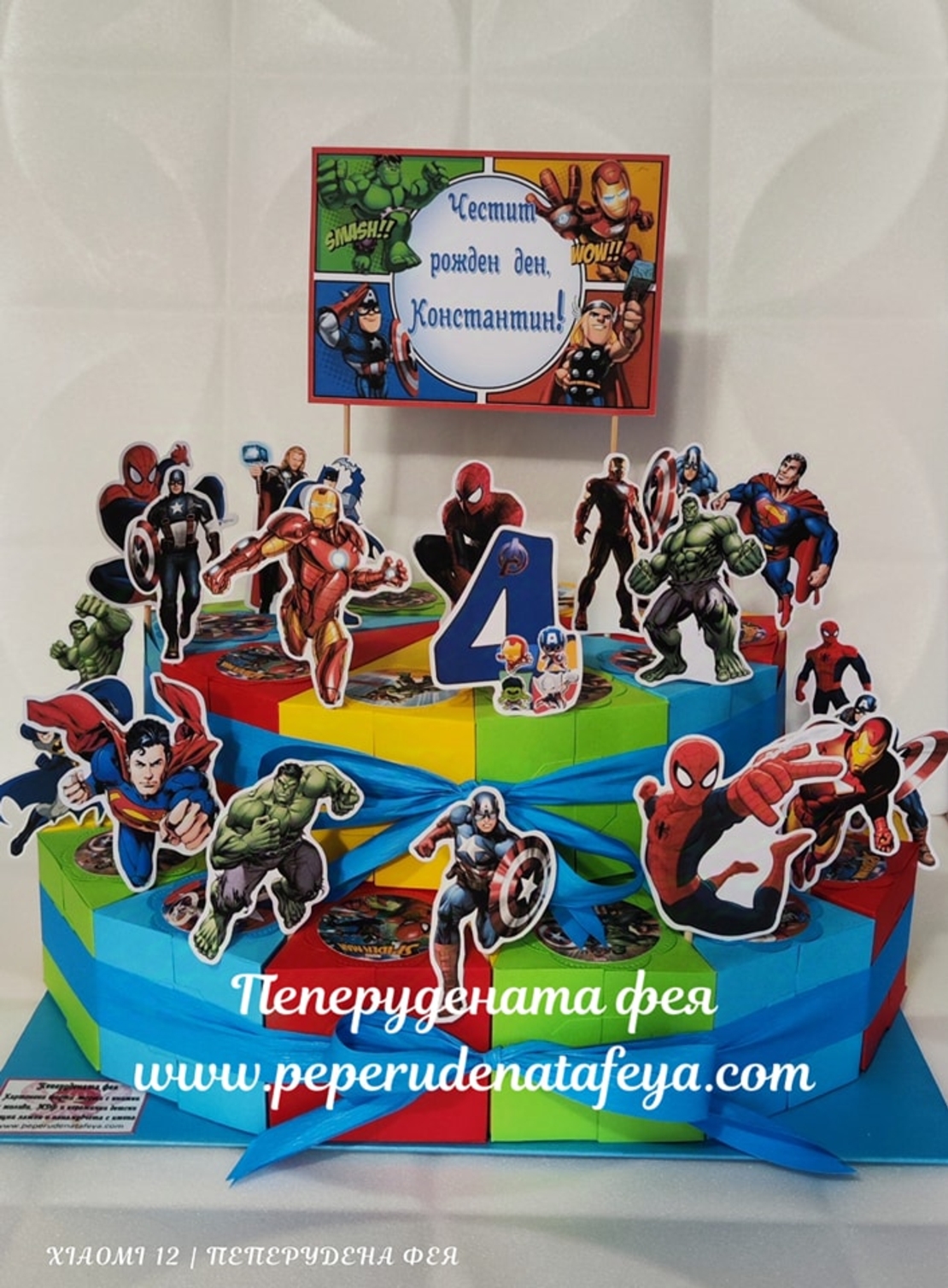 Картонена торта  ОТМЪСТИТЕЛИТЕ  2 / AVENGERS 2