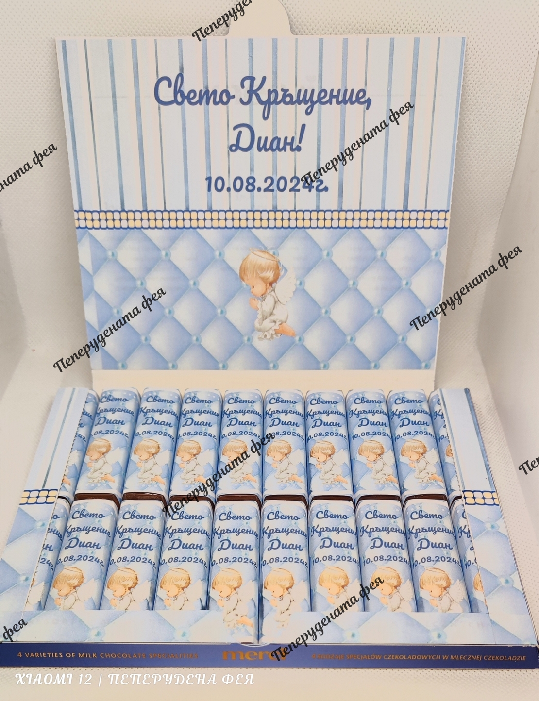 Шоколадови бонбони Merci - АНГЕЛЧЕ ЗА КРЪЩЕНЕ