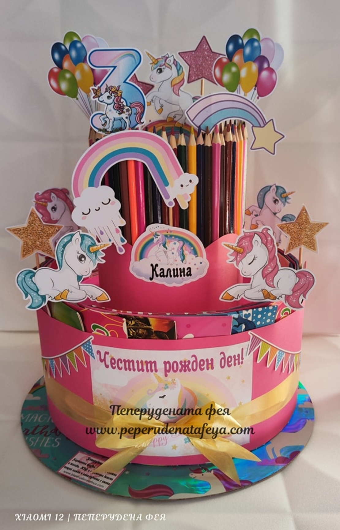 Торта от книжки и моливи ЕДНОРОГ  / Unicorn