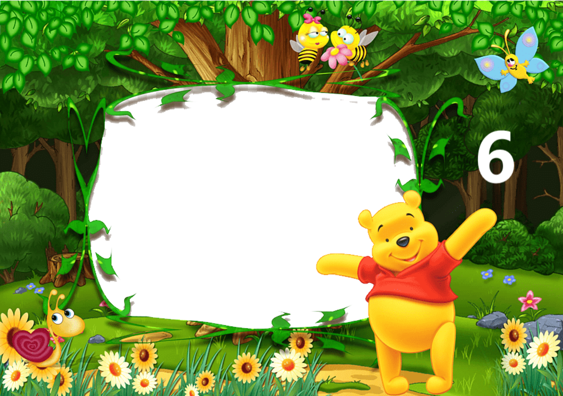 Картонена торта Мечо Пух 5