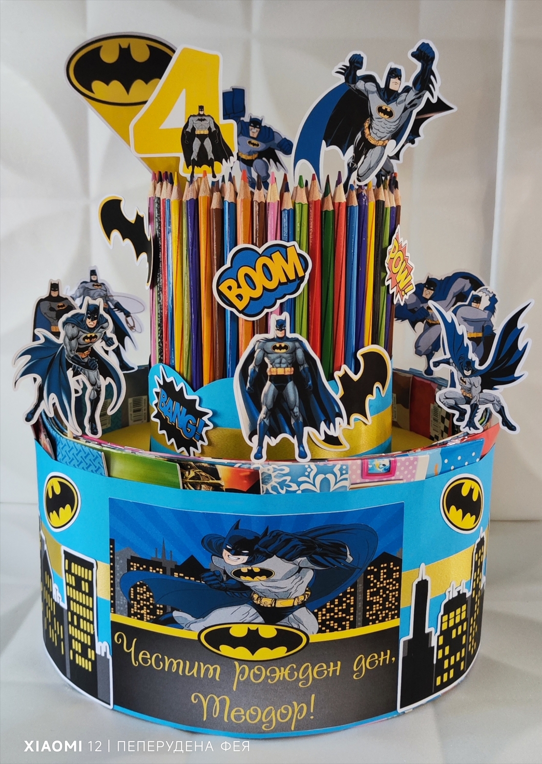 Торта от книжки и моливи Батман / Batman