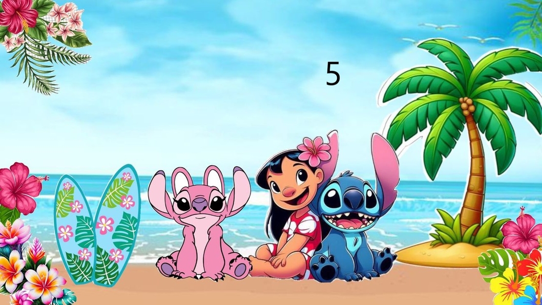 Картонена торта  СТИЧ 1 / Stitch 1