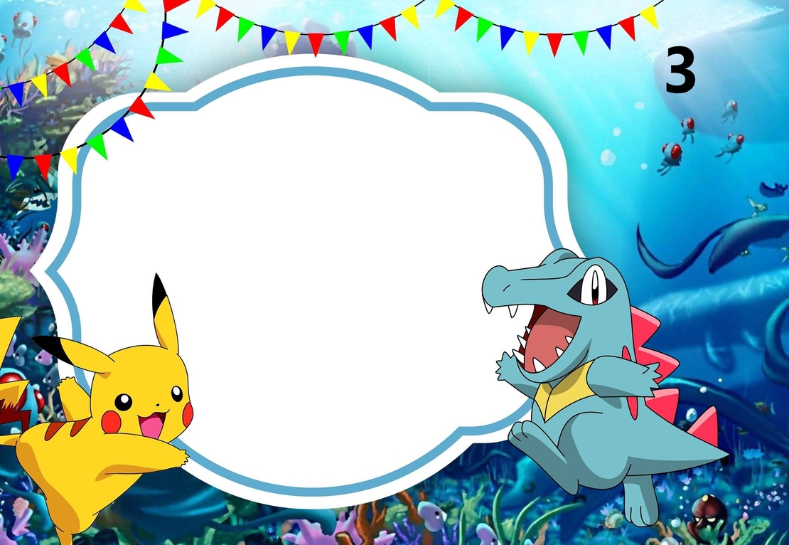 Картонена торта  ПИКАЧУ 3  / PIKACHU 3