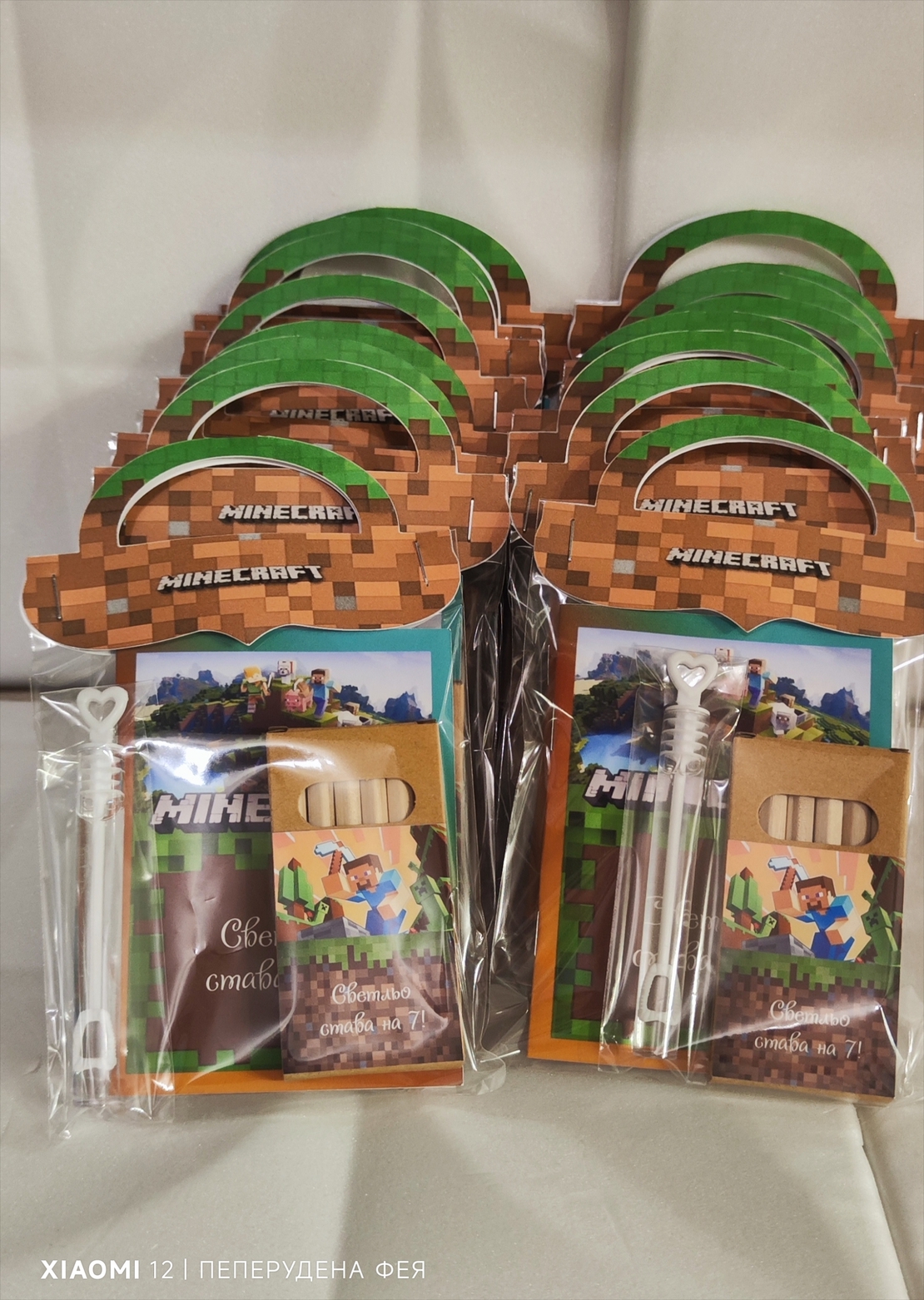 Книжка за оцветяване  МАЙНКРАФТ  + цветни моливи + сапунени мехури