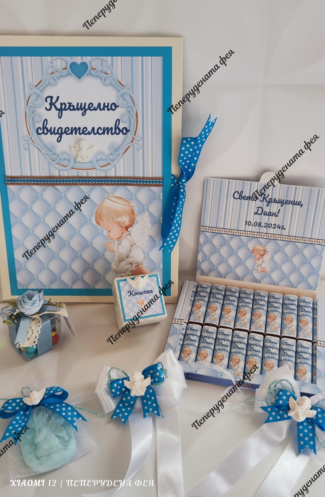 Шоколадови бонбони Merci - АНГЕЛЧЕ ЗА КРЪЩЕНЕ