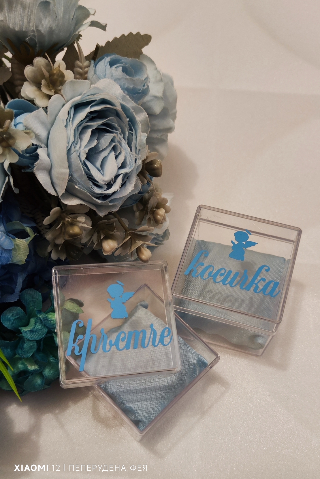 Кутийка ПВЦ за косичка