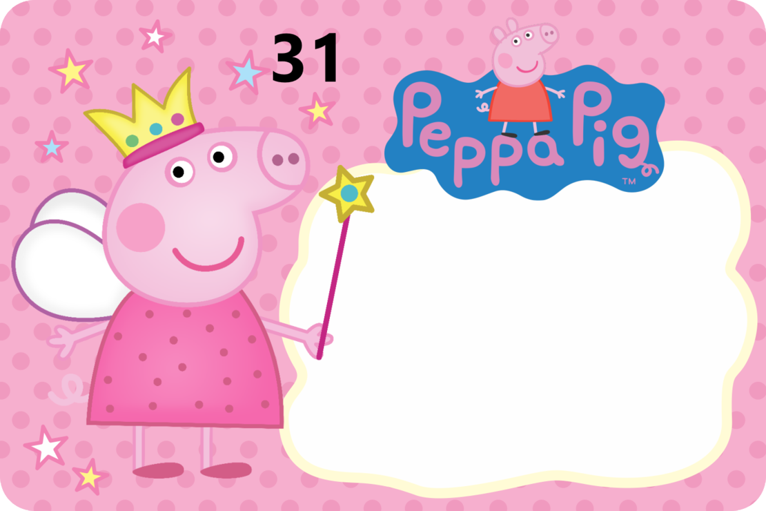 Картонена торта  ПРАСЕНЦЕТО ПЕПА  20 /  Peppa Pig 20
