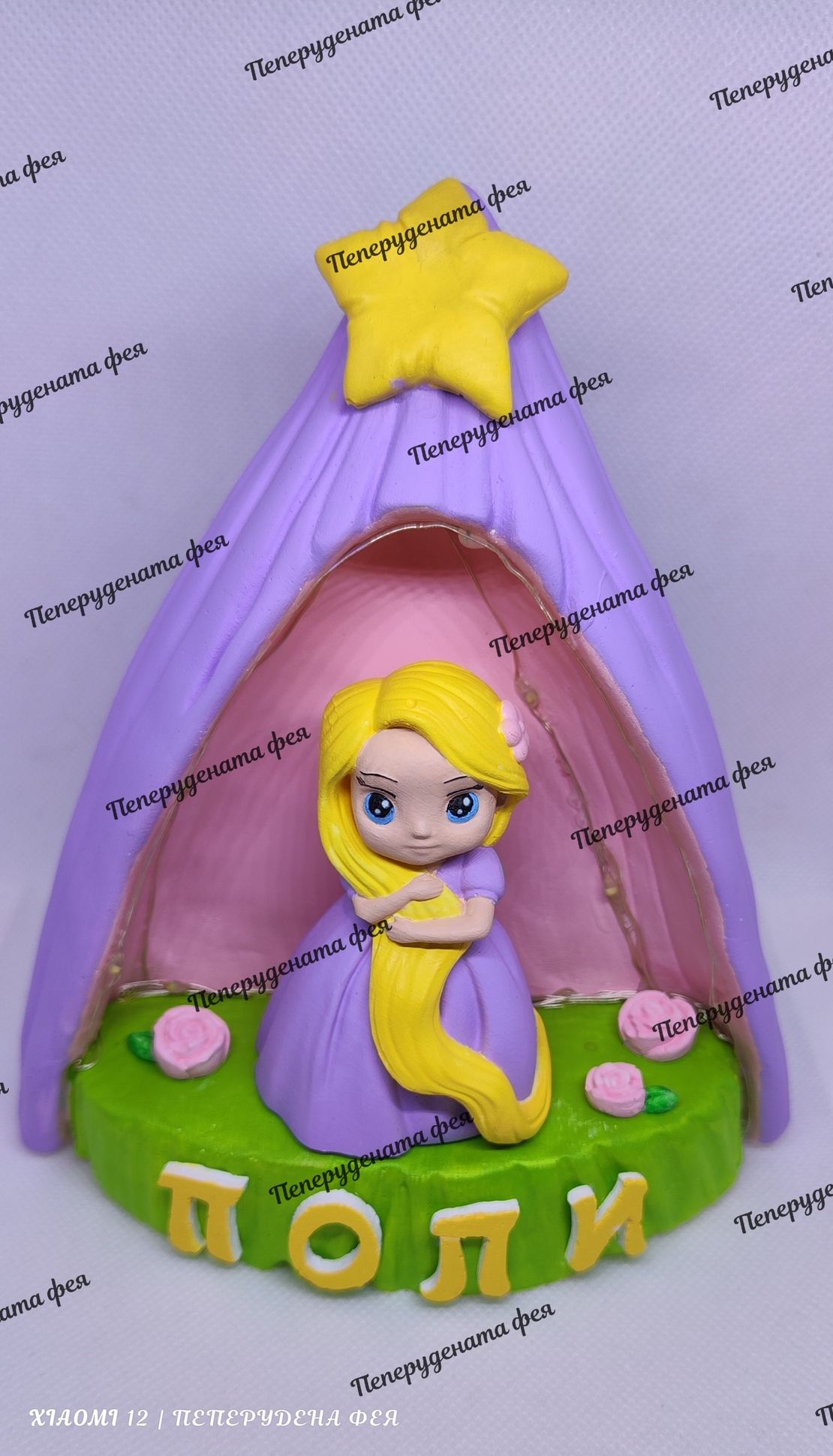 Детска нощна лампа Палатка