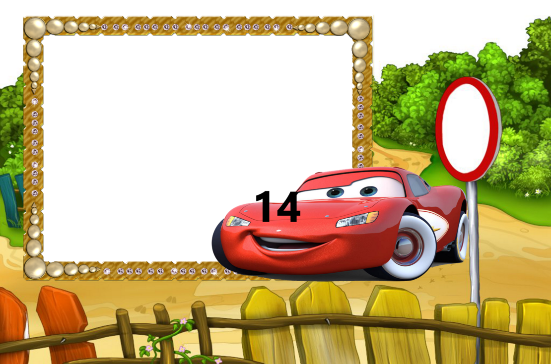 Картонена торта Маккуин 14 / Mcqueen 14