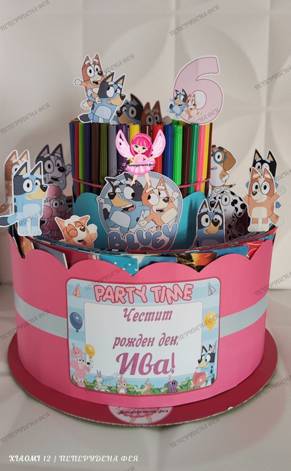 Торта от книжки и моливи БЛУ И БИНГО 6 / Bluey and Bingo