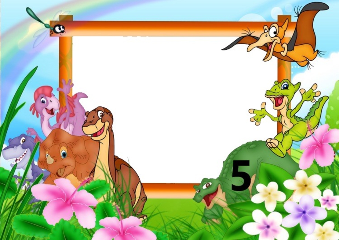 Картонена торта Динозавърчета 2