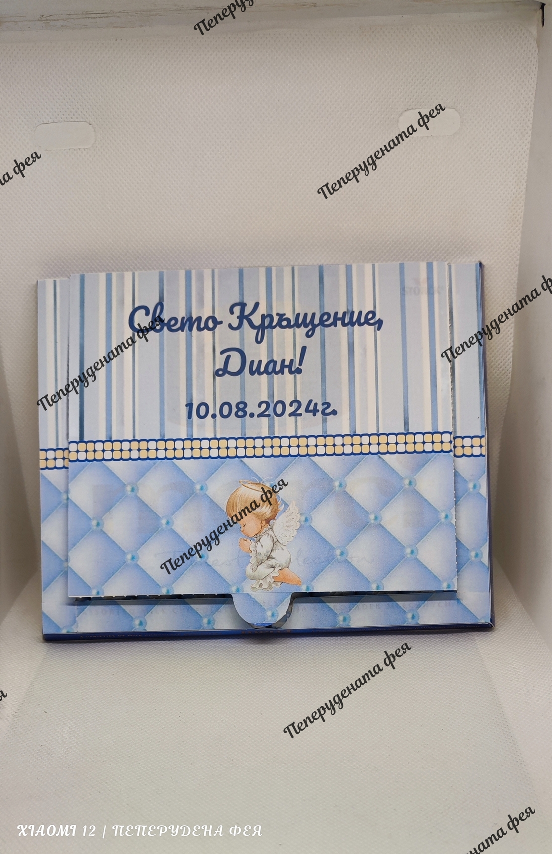 Шоколадови бонбони Merci - АНГЕЛЧЕ ЗА КРЪЩЕНЕ