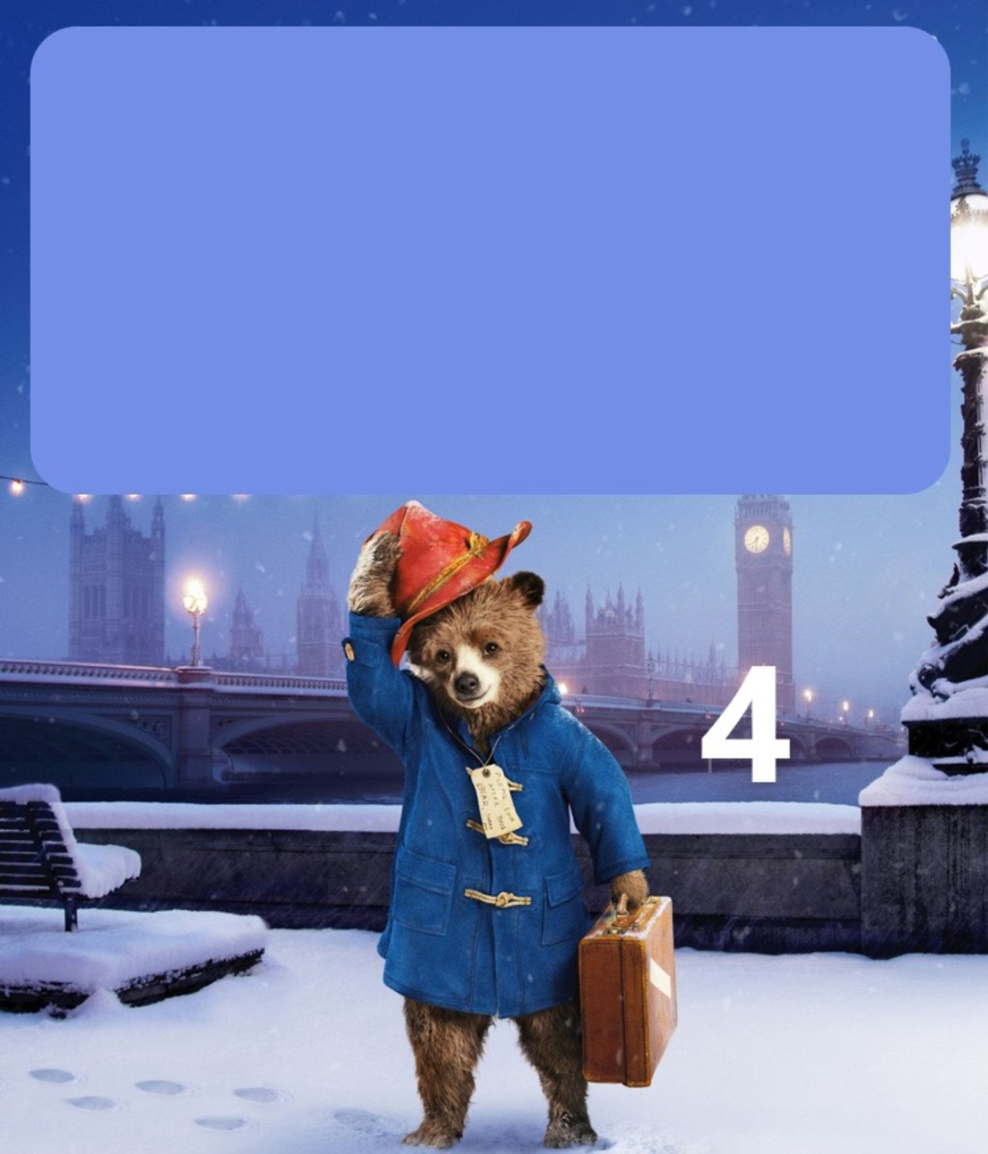 Картонена торта ПАДИНГТЪН 1 / Paddington 1