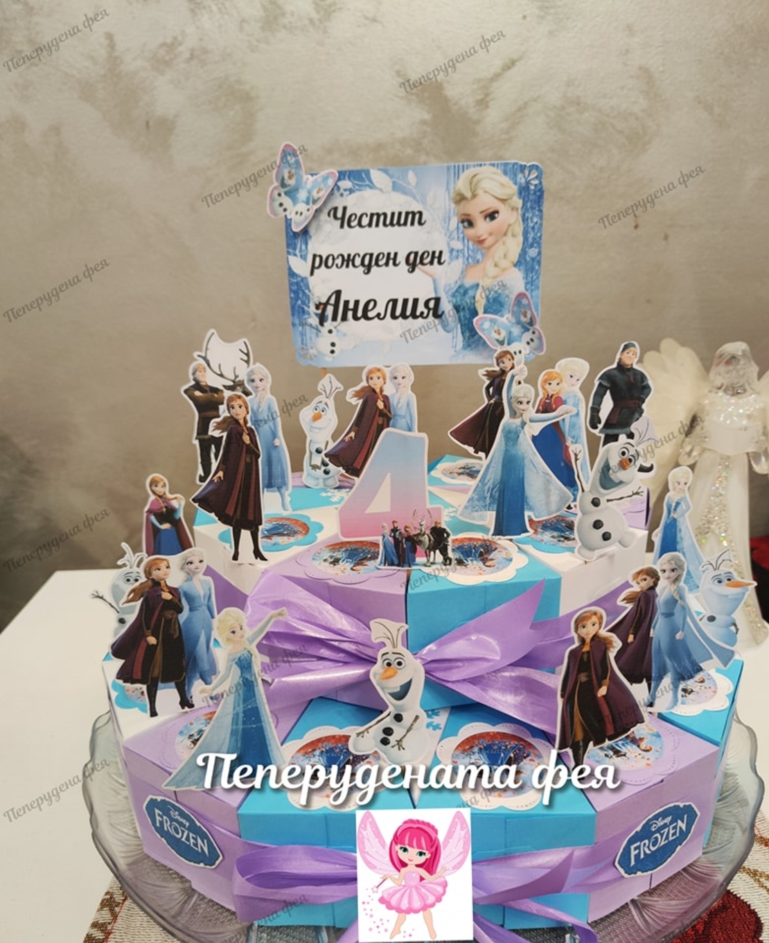 Картонена торта Замръзналото кралство 2/ FROZEN 2