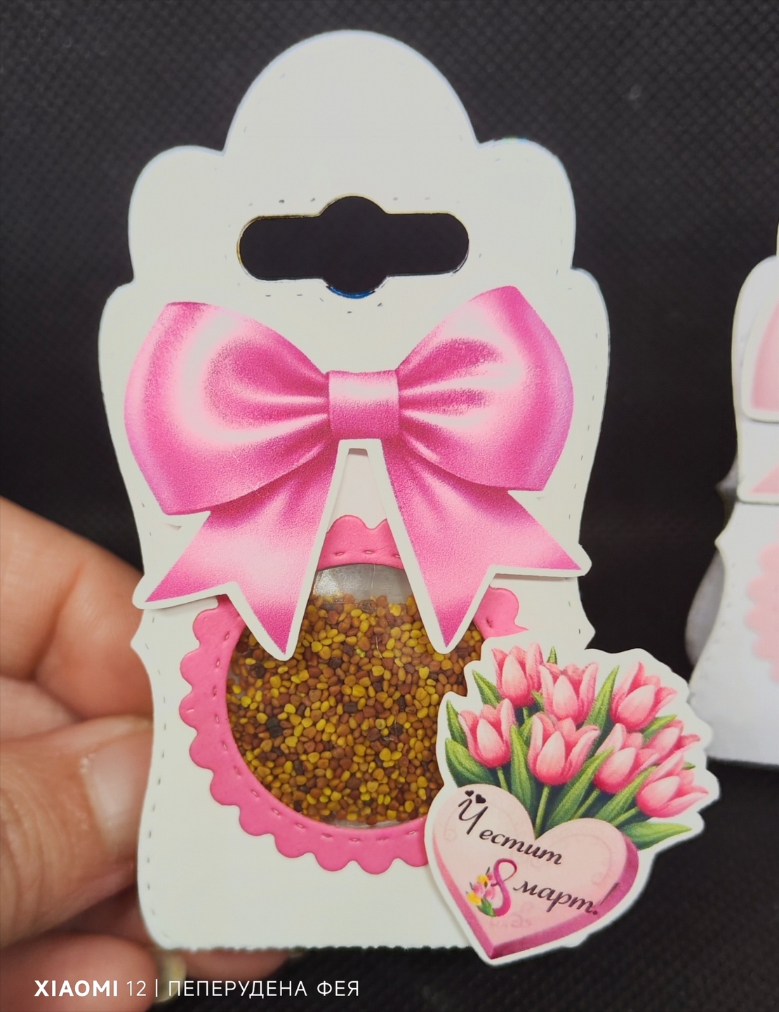 Подаръчни кутийки със семенца от БЯЛА ДЕТЕЛИНА