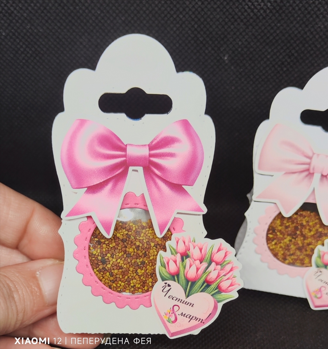 Подаръчни кутийки със семенца от БЯЛА ДЕТЕЛИНА