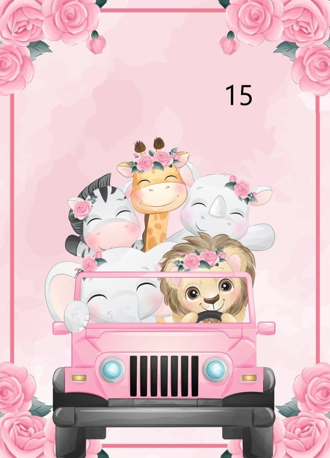 Картонена торта  САФАРИ 12 /  Safari 12