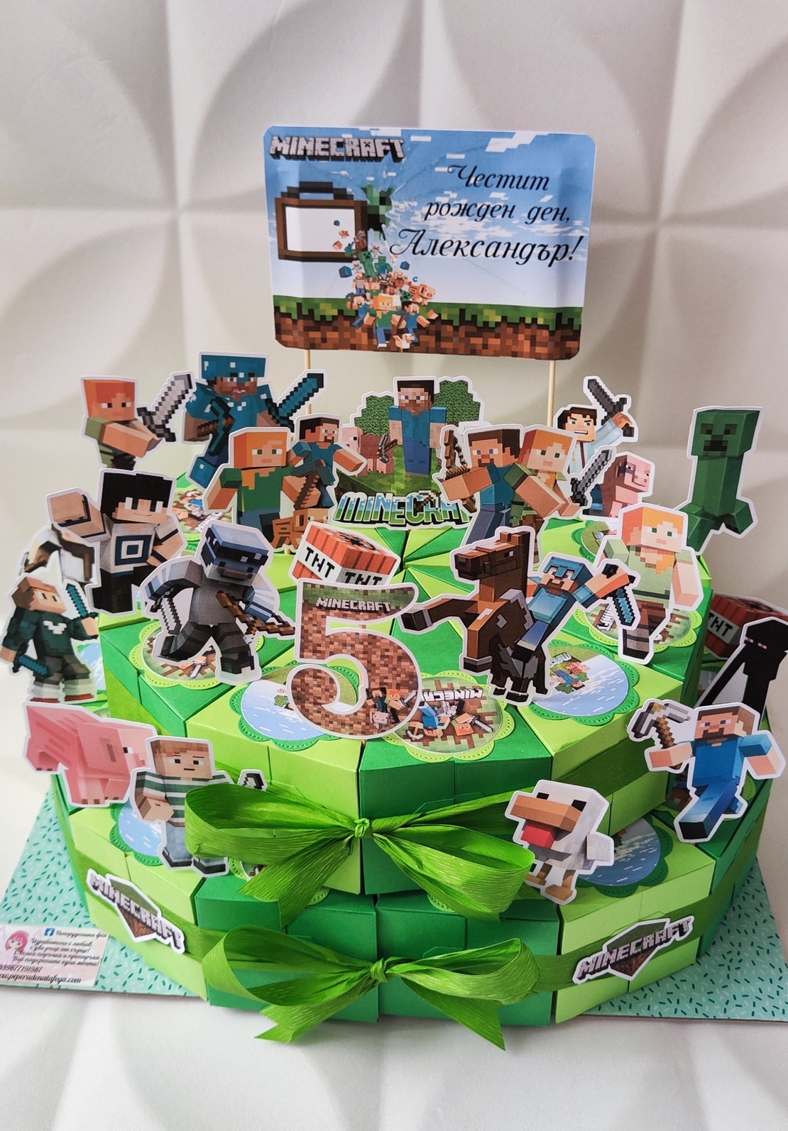 Картонена торта Майнкрафт 7 / Minecraft 7