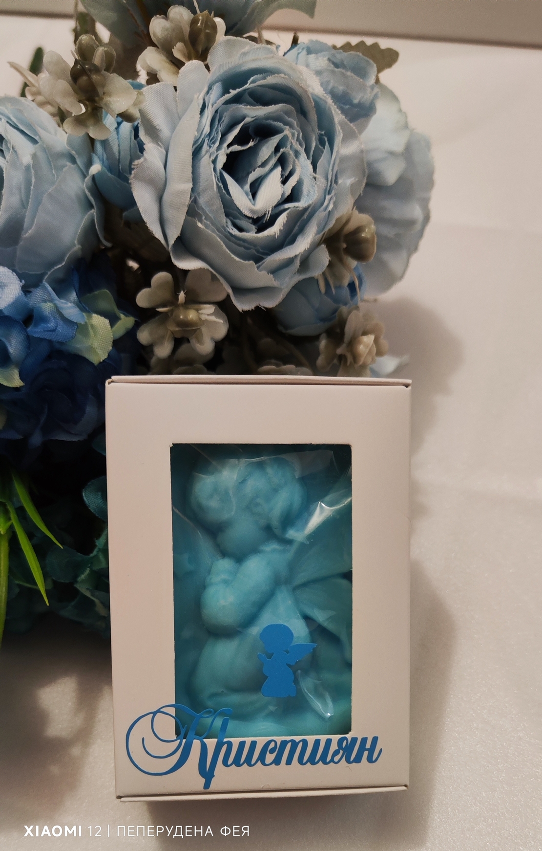 Сапунче Ангелче  в кутийка