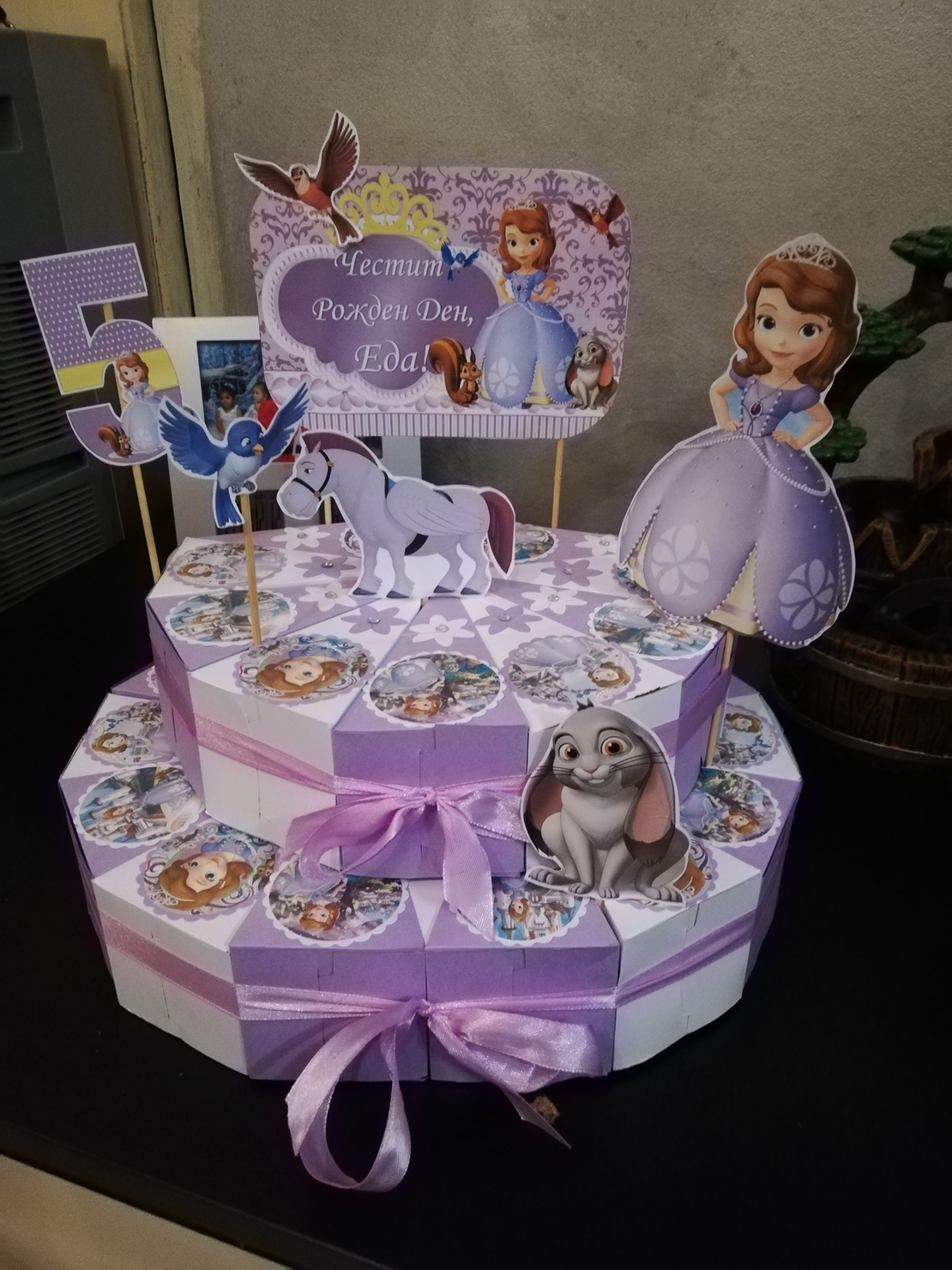 Картонена торта ПРИНЦЕСА СОФИA  / Princes Sofia