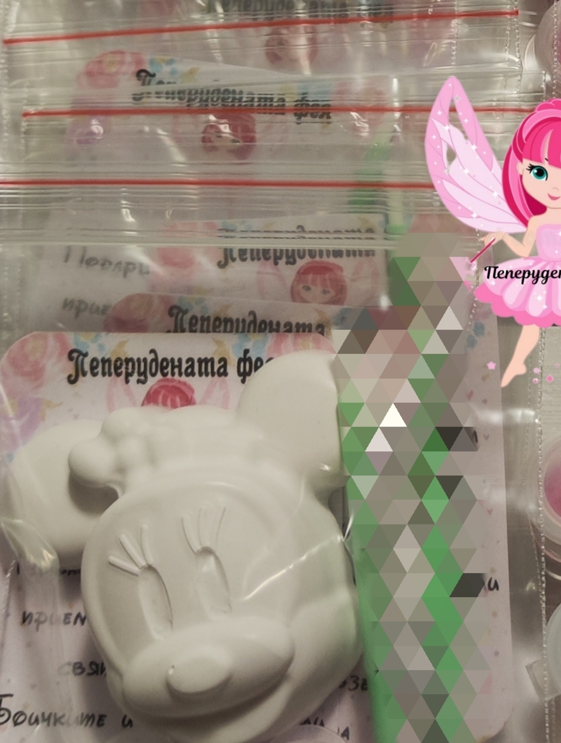 Керамична фигурка 