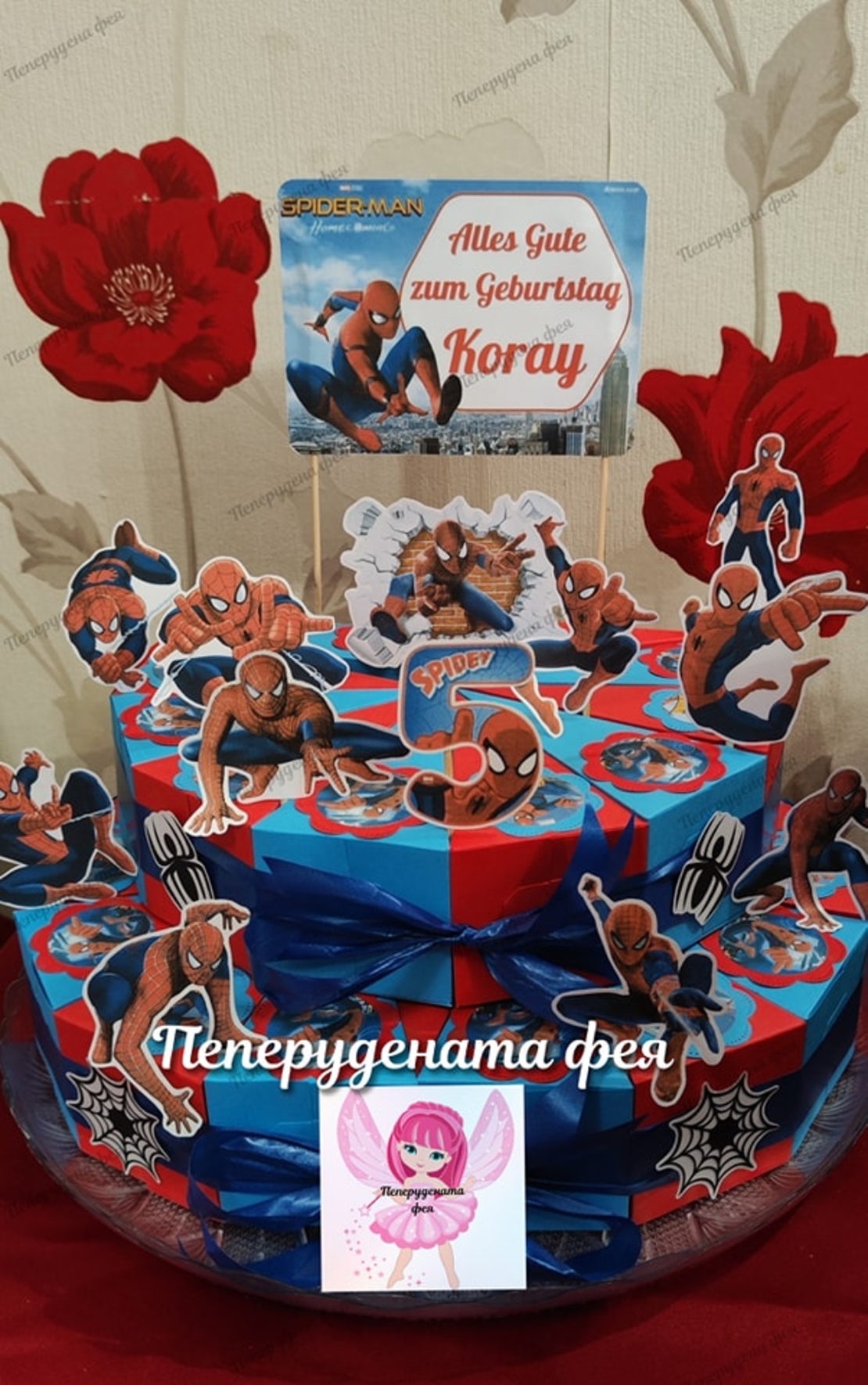Картонена торта  СПАЙДЪРМЕН  1 / Spiderman 1