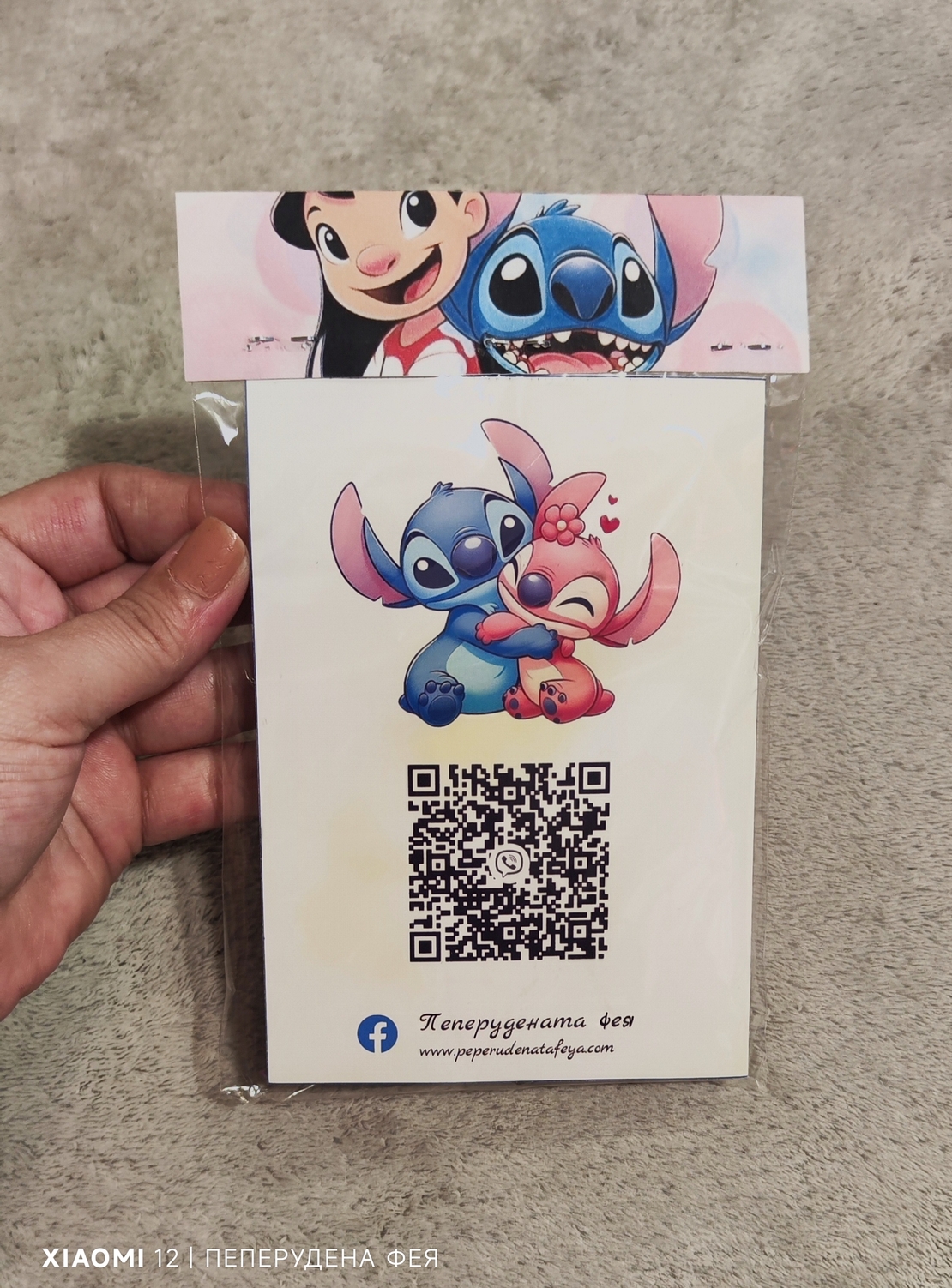 Книжка за оцветяване /ТЕМАТИЧНА/  -  12см х 9см + 6бр. цветни мини моливчета + 1бр. Сапунени мехури