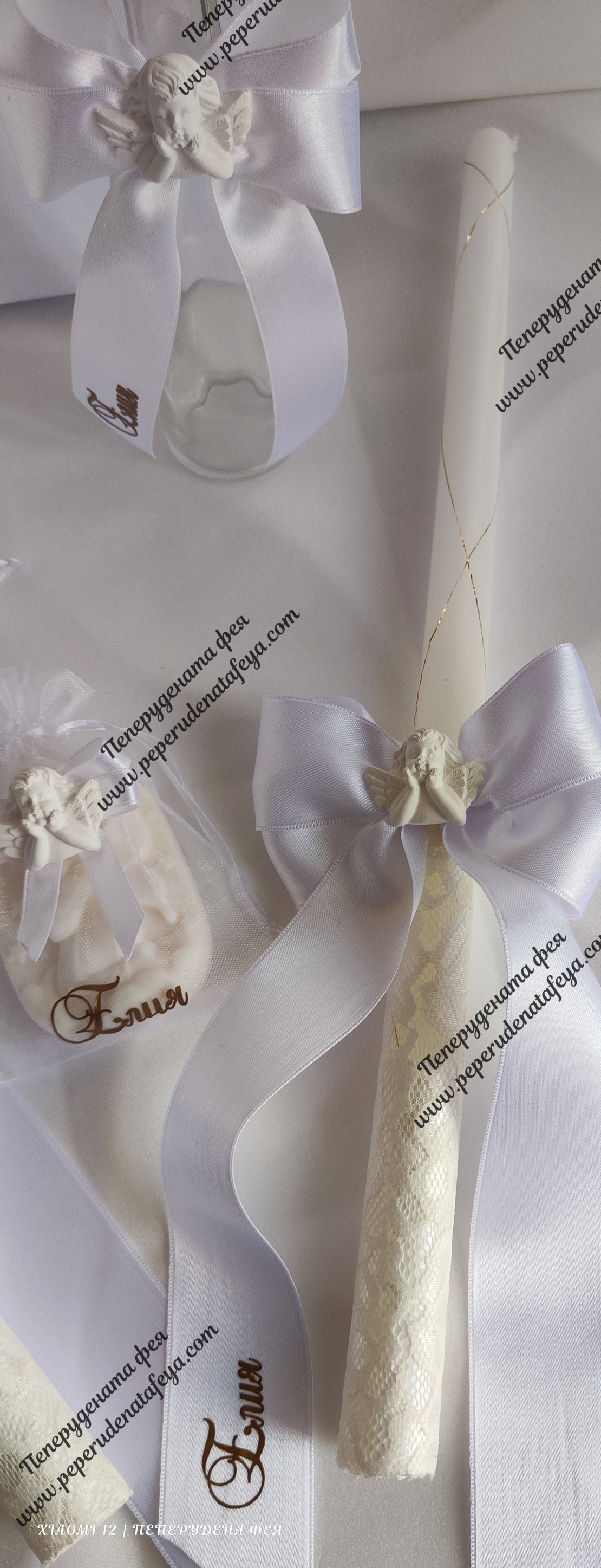 Ритуална  свещ за кръщене 2