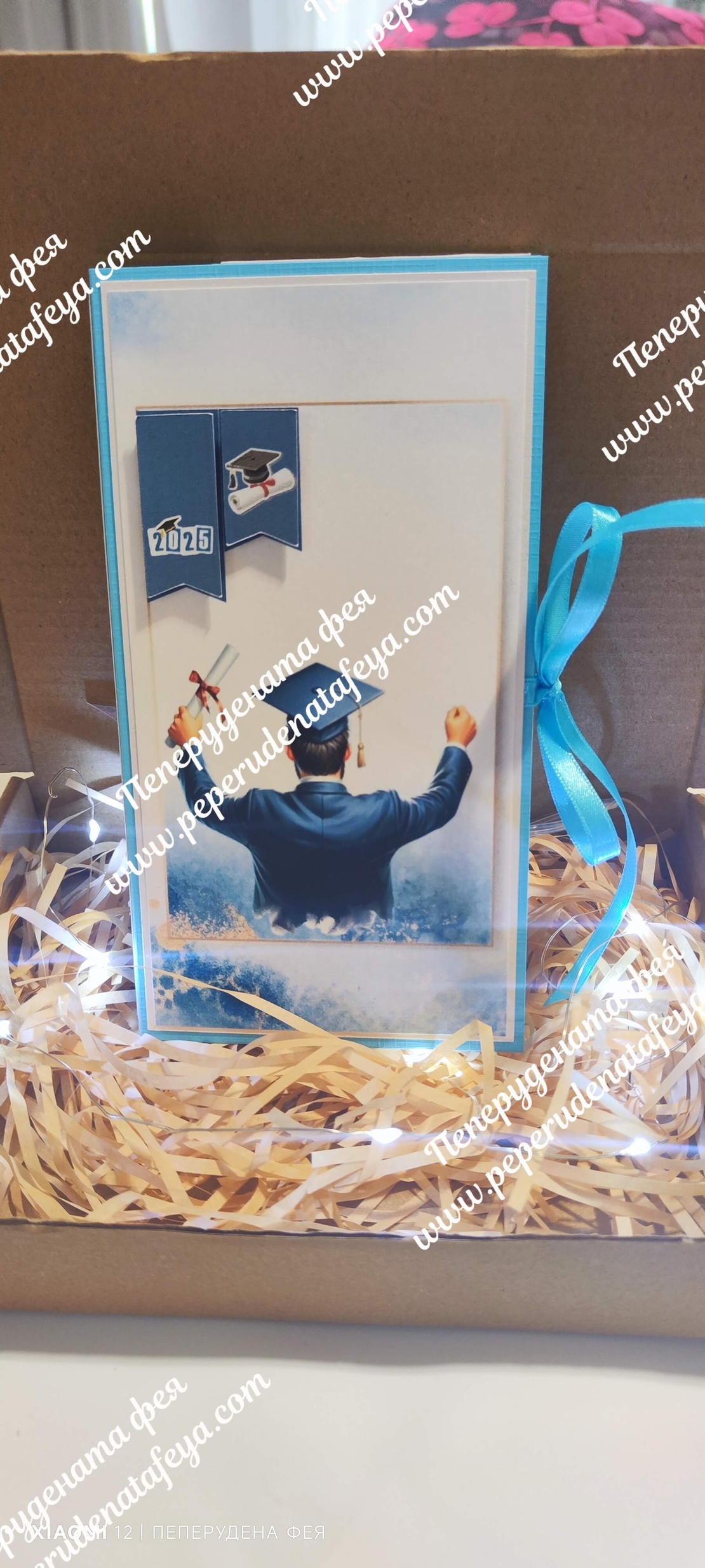 Кутия за пари с шоколад Merci  за абитуриент