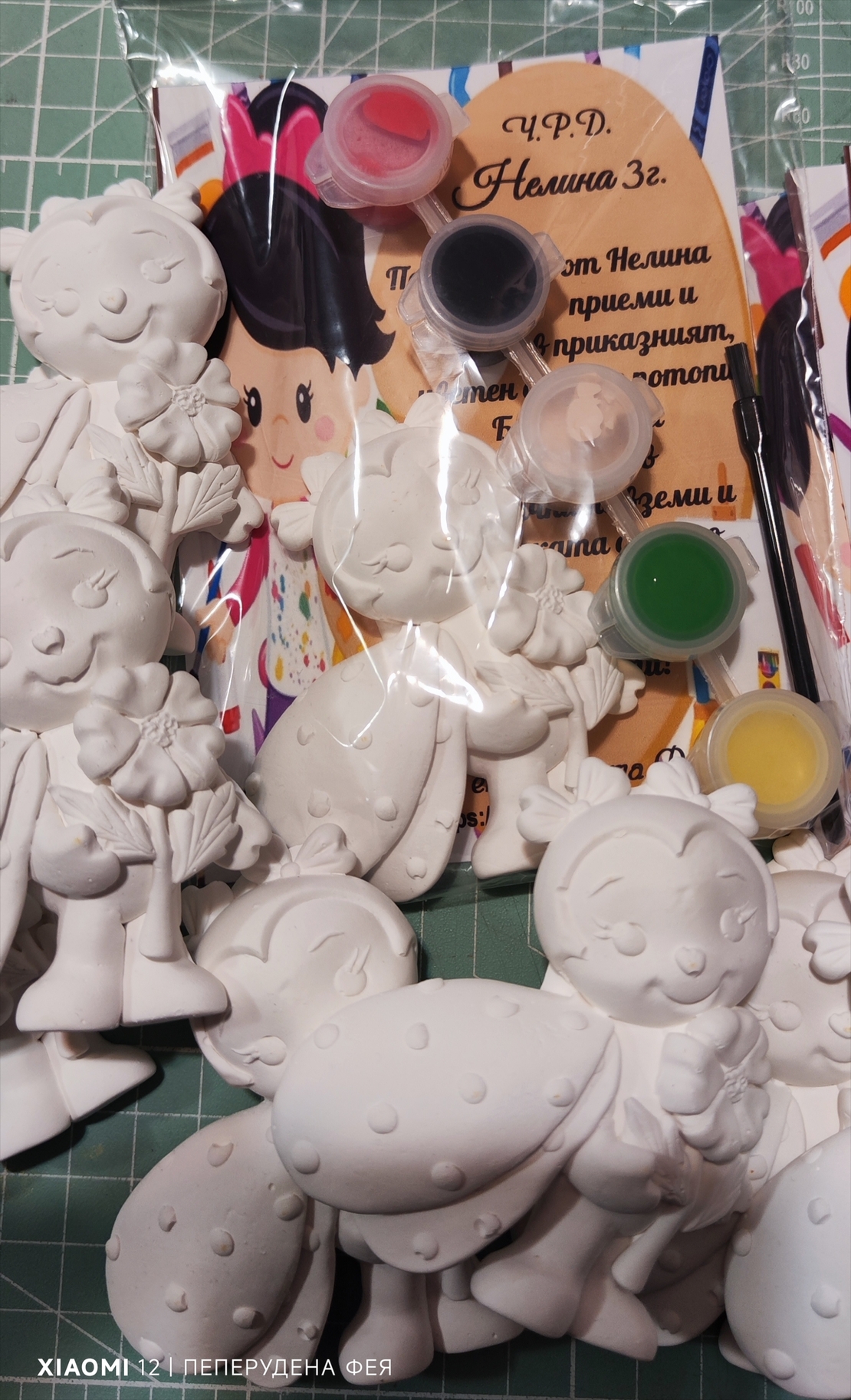 КАЛИНКА С ЦВЕТЕ за оцветяване С / БЕЗ  магнит - 1бр. фигурка + 2бр. боички+ 1бр. четка